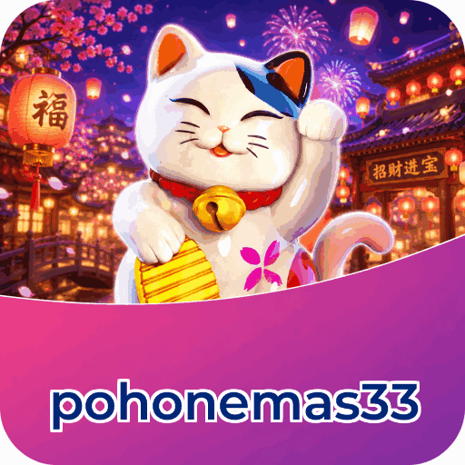 pohonemas33 Indonesia