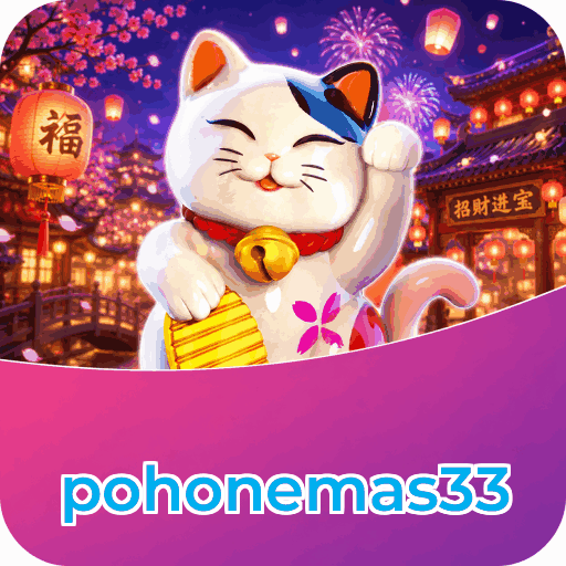 pohonemas33 Indonesia