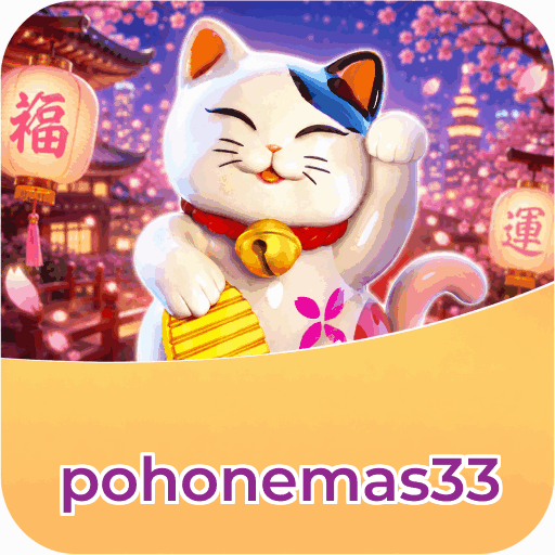 pohonemas33 Indonesia